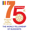 WFB Logo